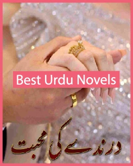 Darinde Ki Mohabbat