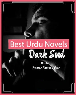 Dark Soul