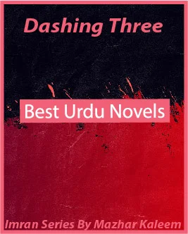 Dashing Three