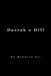 Dastak e Dill