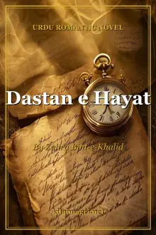 Dastan e Hayat