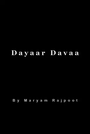 Dayaar Davaa