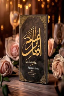 Dhadakte Dil