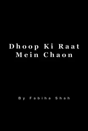 Dhoop Ki Raat Mein Chaon