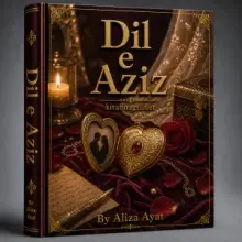 Dil e Aziz