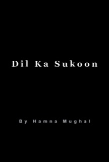 Dil Ka Sukoon