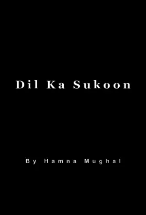 Dil Ka Sukoon