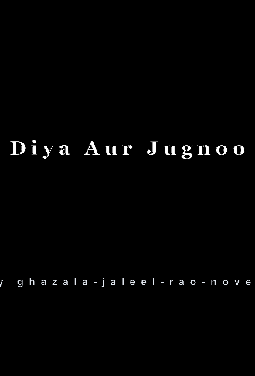 Diya Aur Jugnoo