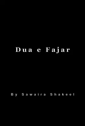 Dua e Fajar
