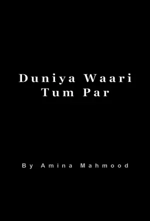 Duniya Waari Tum Par