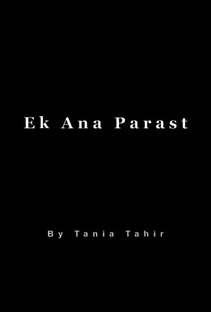 Ek Ana Parast