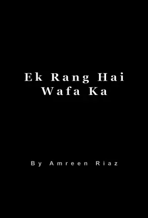 Ek Rang Hai Wafa Ka