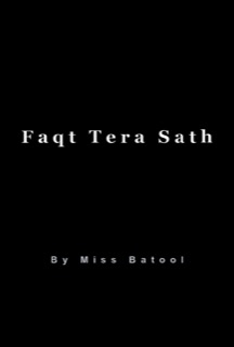 Faqt Tera Sath