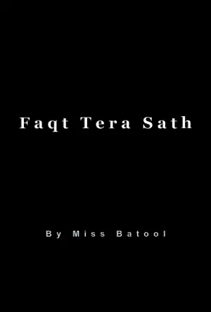 Faqt Tera Sath