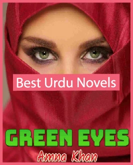 Green Eyes