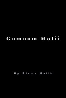 Gumnam Motii