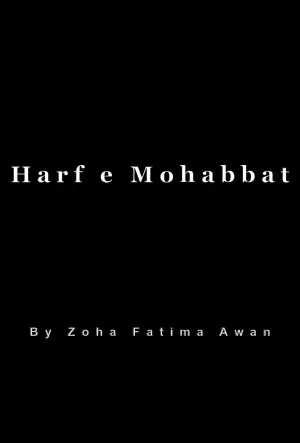 Harf e Mohabbat