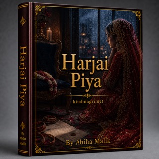 Harjai Piya