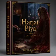 Harjai Piya