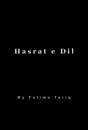 Hasrat e Dil
