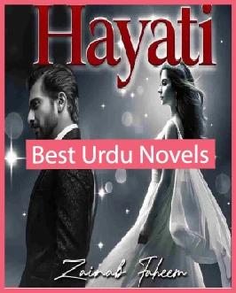 Hayati