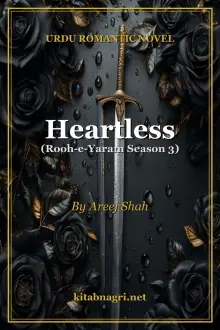 Heartless (Rooh-e-Yaram Season 3)