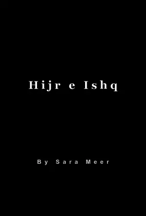 Hijr e Ishq