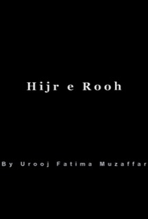 Hijr e Rooh