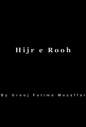 Hijr e Rooh