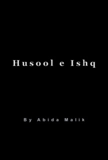 Husool e Ishq