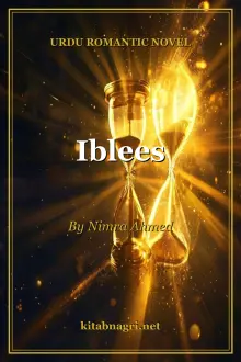 Iblees
