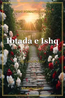 Ibtada e Ishq