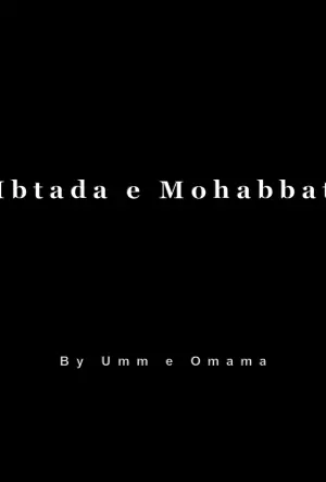 Ibtada e Mohabbat