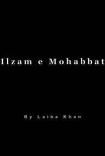 Ilzam e Mohabbat