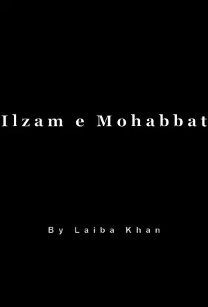 Ilzam e Mohabbat