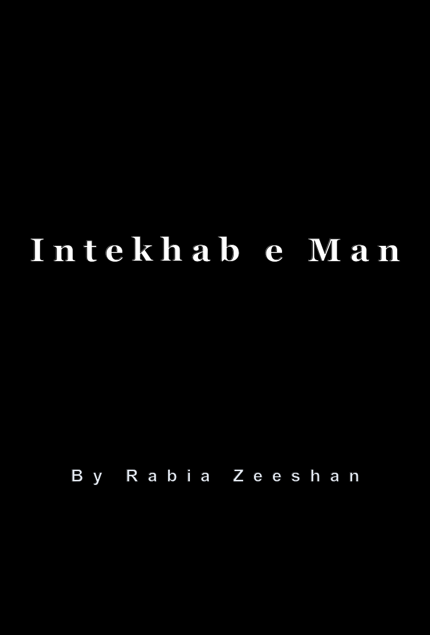 Intekhab e Man