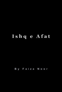 Ishq e Afat