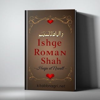 Ishq e Roman Shah