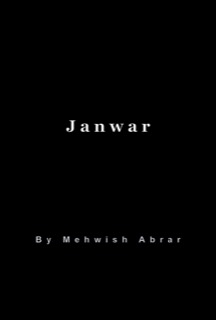 Janwar