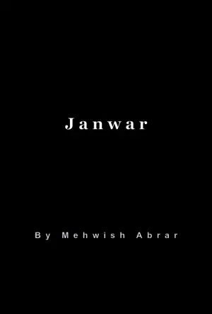 Janwar