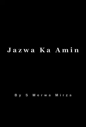 Jazwa Ka Amin