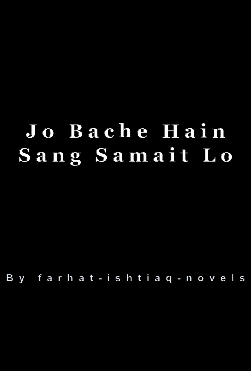 Jo Bache Hain Sang Samait Lo