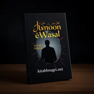 Junoon e Wasal