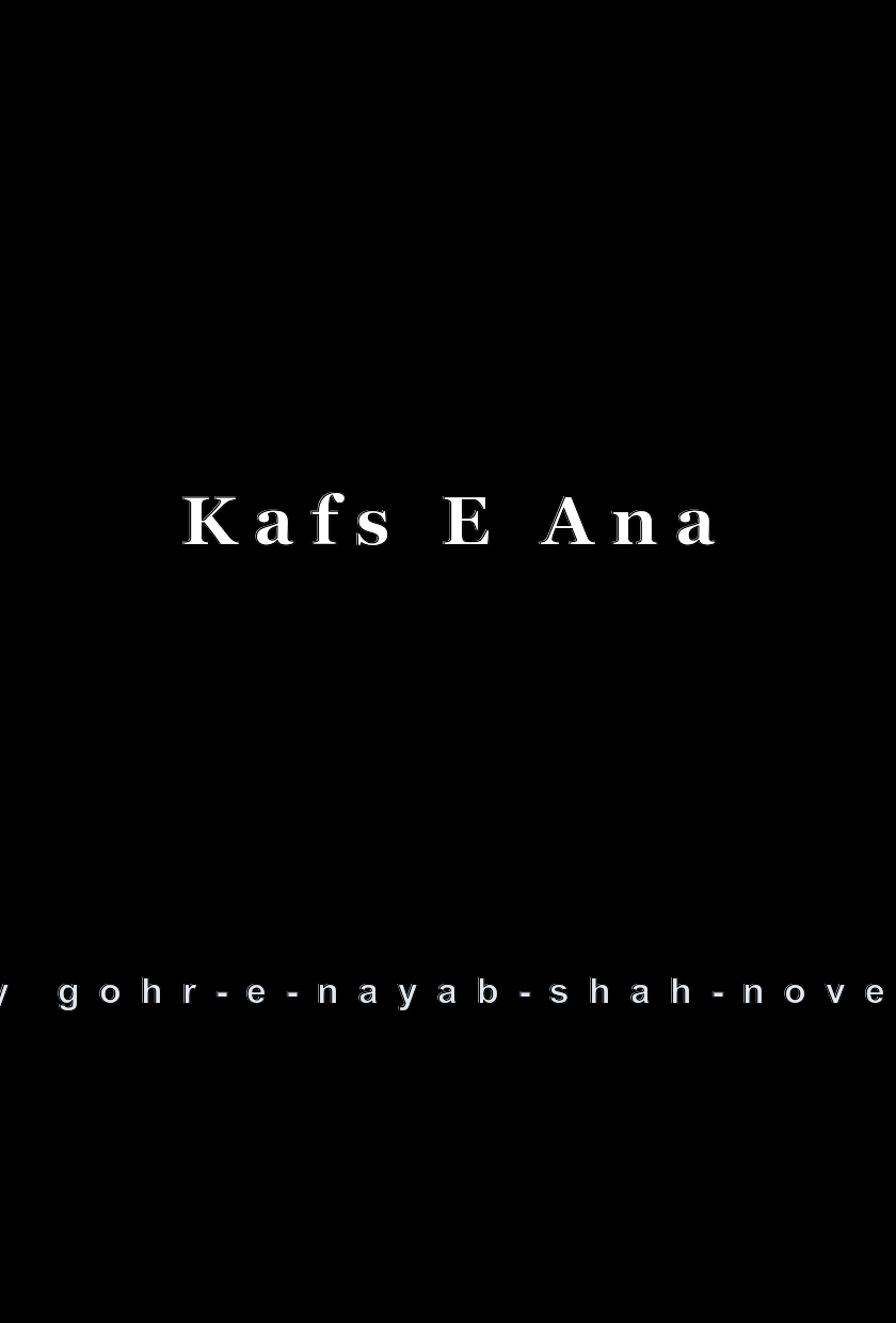 Kafs E Ana