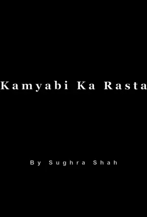 Kamyabi Ka Rasta