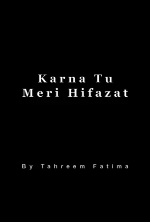 Karna Tu Meri Hifazat