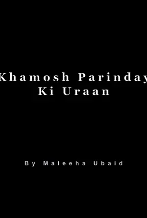 Khamosh Parinday Ki Uraan