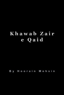 Khawab Zair e Qaid