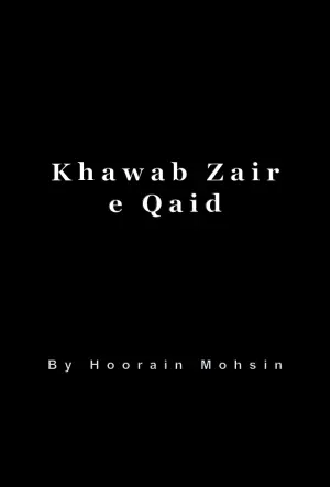 Khawab Zair e Qaid
