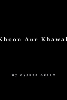 Khoon Aur Khawab